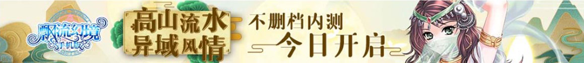 江永县新闻网